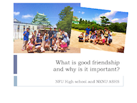 Nihon Fukushi University Affiliated High School and The Affiliated Senior High School of National Kaohsiung Normal University