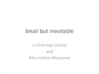 Ritsumeikan Moriyama Junior High School and Senior High School and LI-CHIN Valuable School